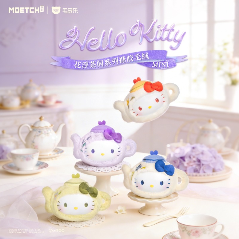Good Floral & Wedding Decor Supply Photos - Moetch Hello Kitty Tea Time Floral